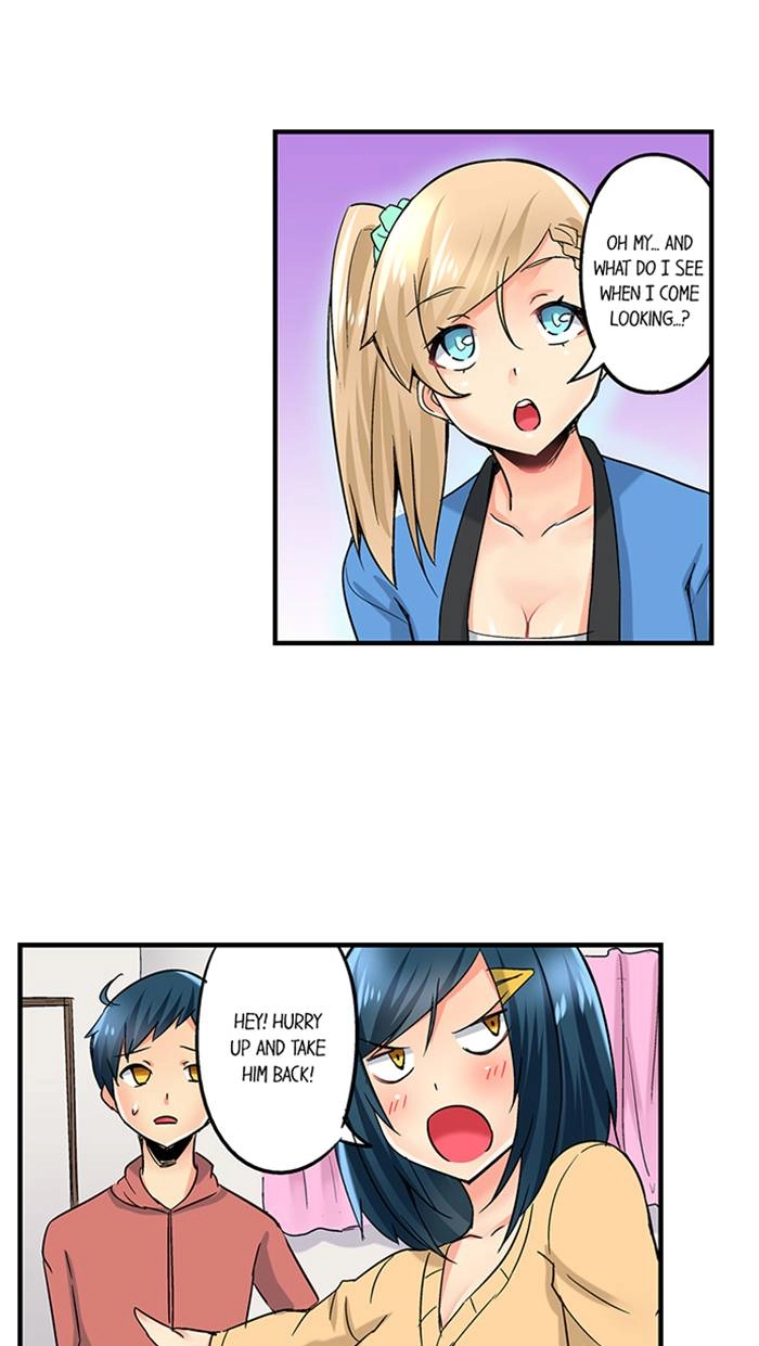 Sister Gets Me Horny Chapter 15 page 12 - 