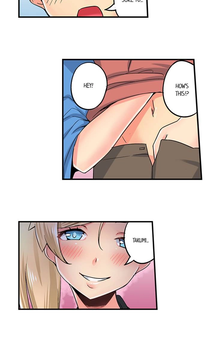 Sister Gets Me Horny Chapter 15 page 16 - 