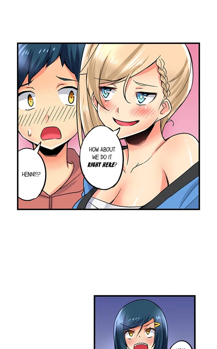 Sister Gets Me Horny Chapter 15 page 17 - 