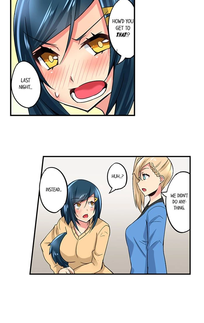 Sister Gets Me Horny Chapter 15 page 22 - 