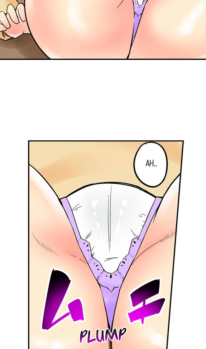 Sister Gets Me Horny Chapter 16 page 17 - 