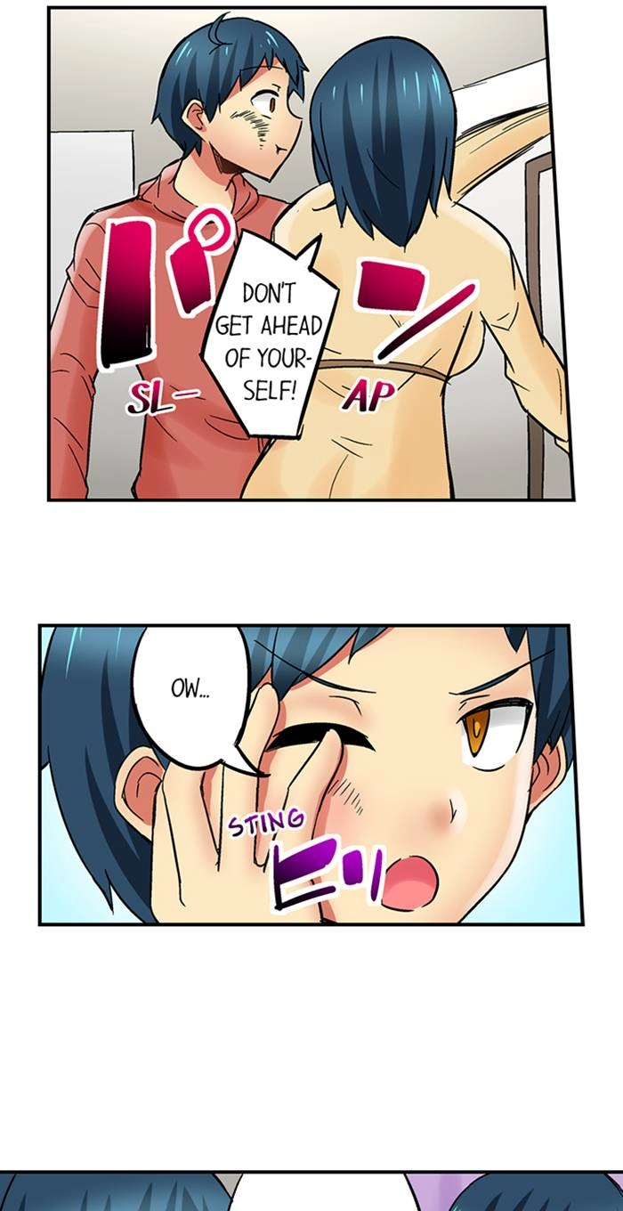Sister Gets Me Horny Chapter 16 page 22 - 