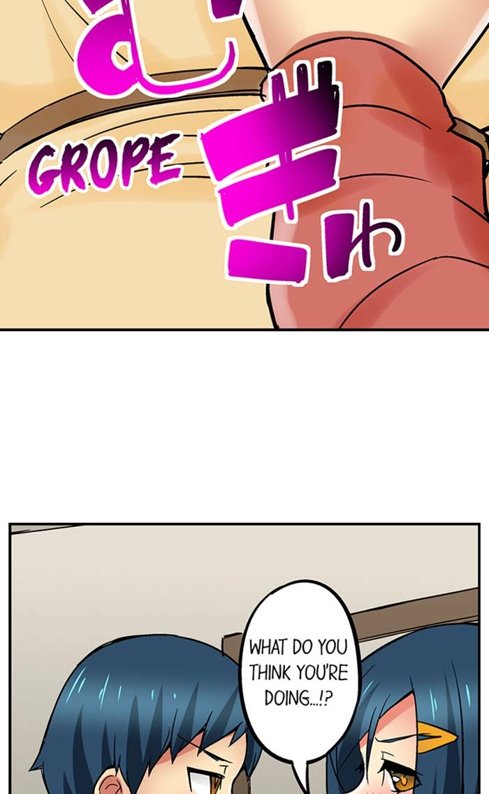 Sister Gets Me Horny Chapter 16 page 4 - 