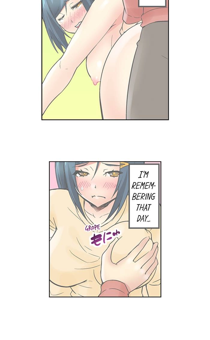Sister Gets Me Horny Chapter 16 page 7 - 