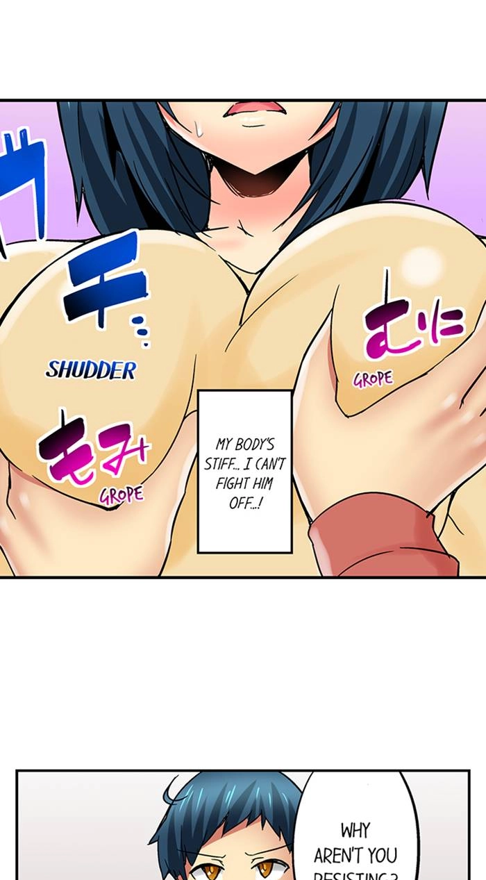 Sister Gets Me Horny Chapter 16 page 8 - 