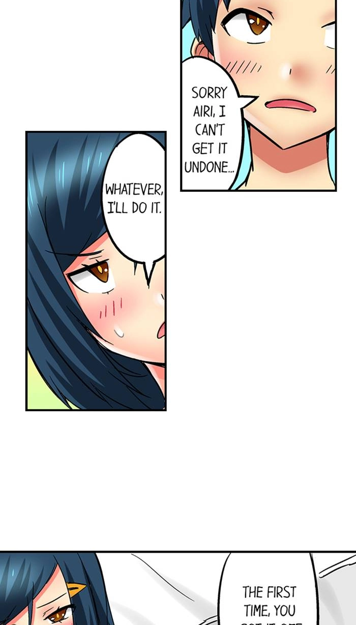 Sister Gets Me Horny Chapter 17 page 12 - 