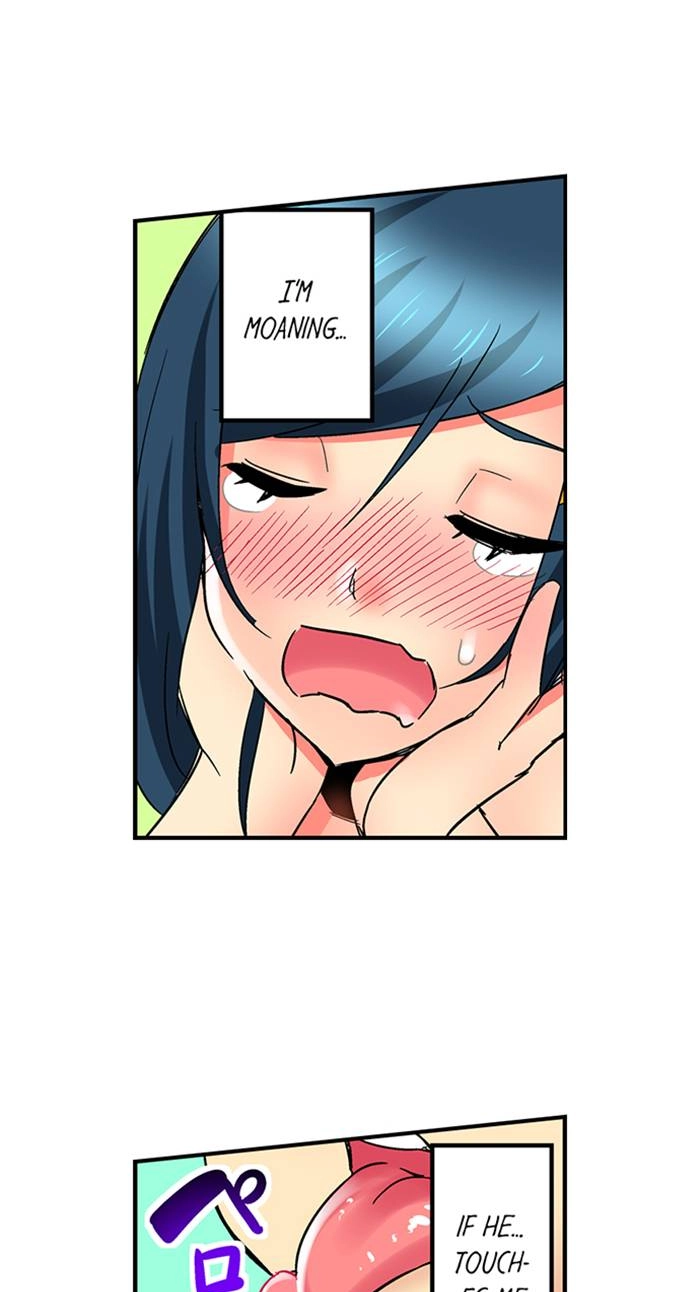 Sister Gets Me Horny Chapter 17 page 17 - 