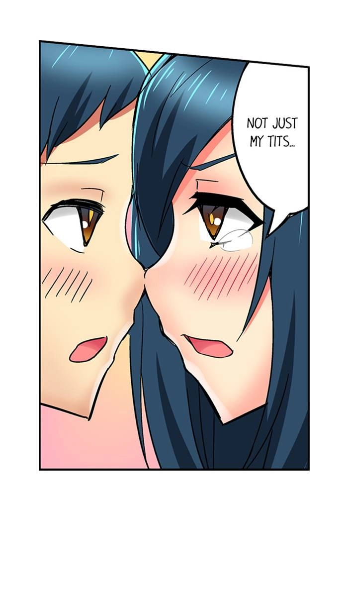 Sister Gets Me Horny Chapter 17 page 21 - 