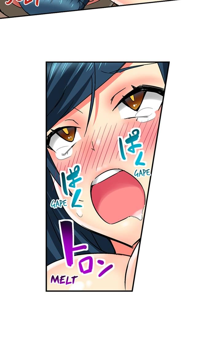 Sister Gets Me Horny Chapter 17 page 36 - 