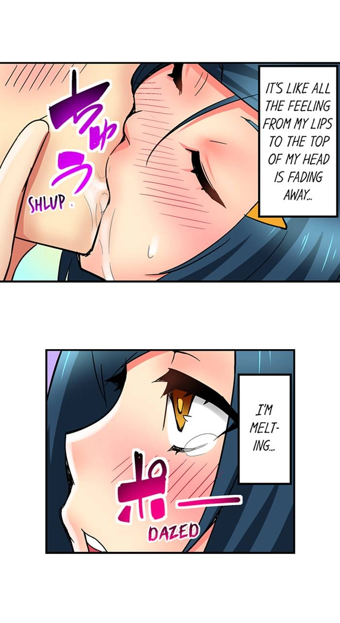 Sister Gets Me Horny Chapter 17 page 6 - 