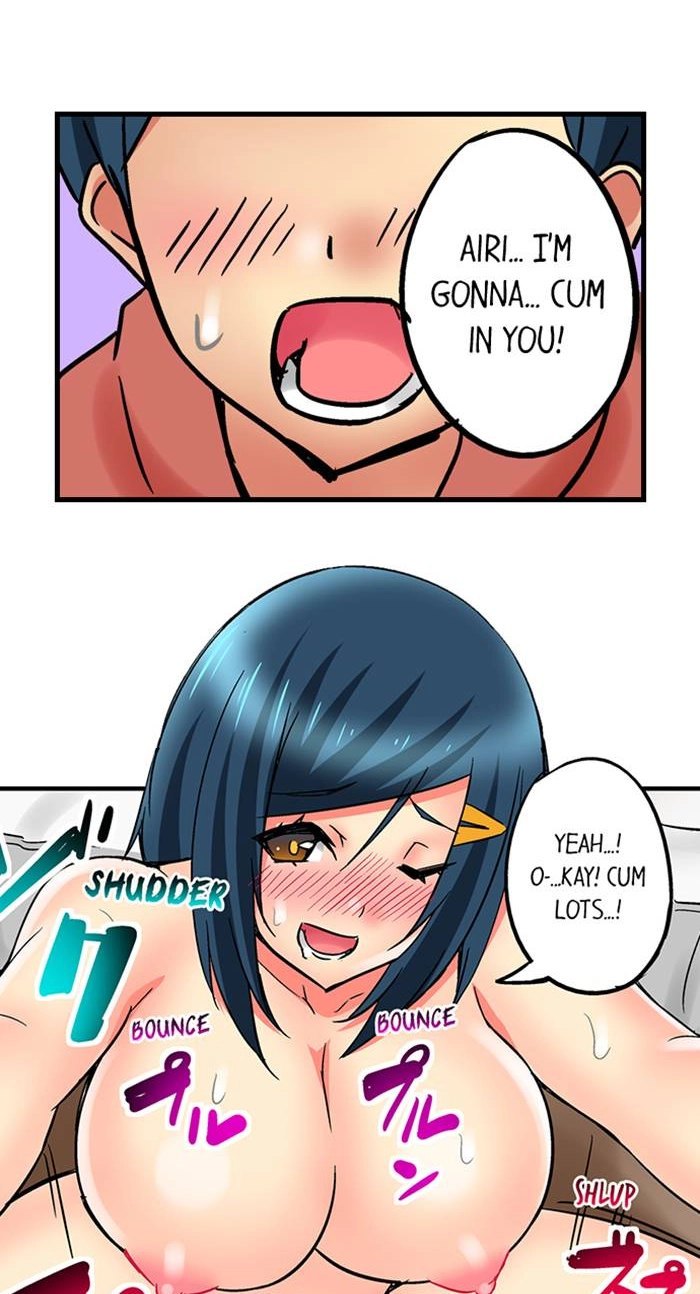 Sister Gets Me Horny Chapter 18 page 12 - 