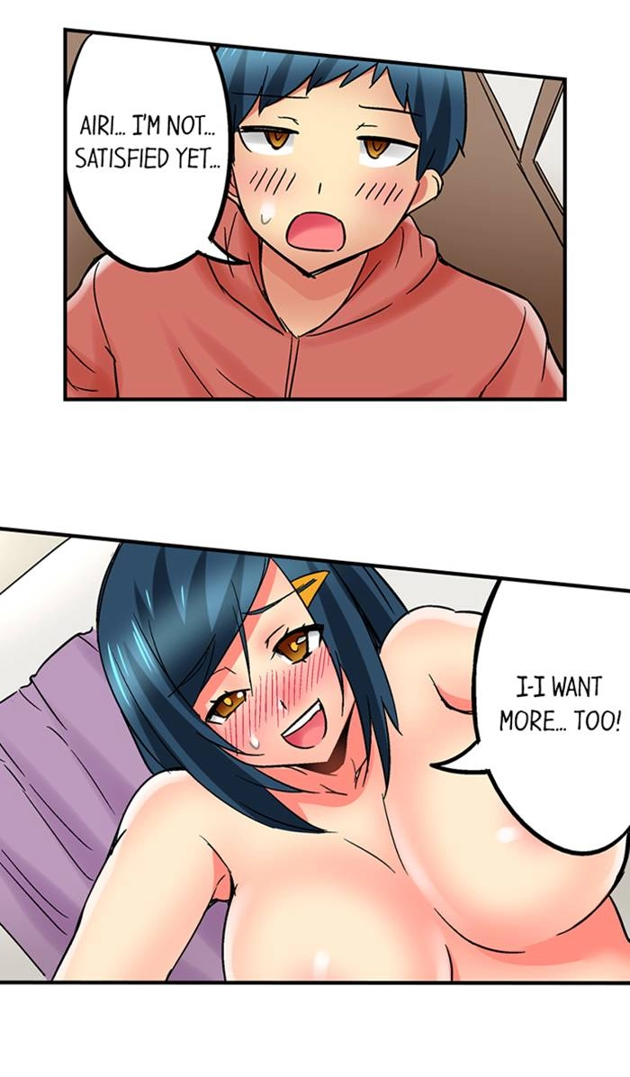 Sister Gets Me Horny Chapter 18 page 16 - 