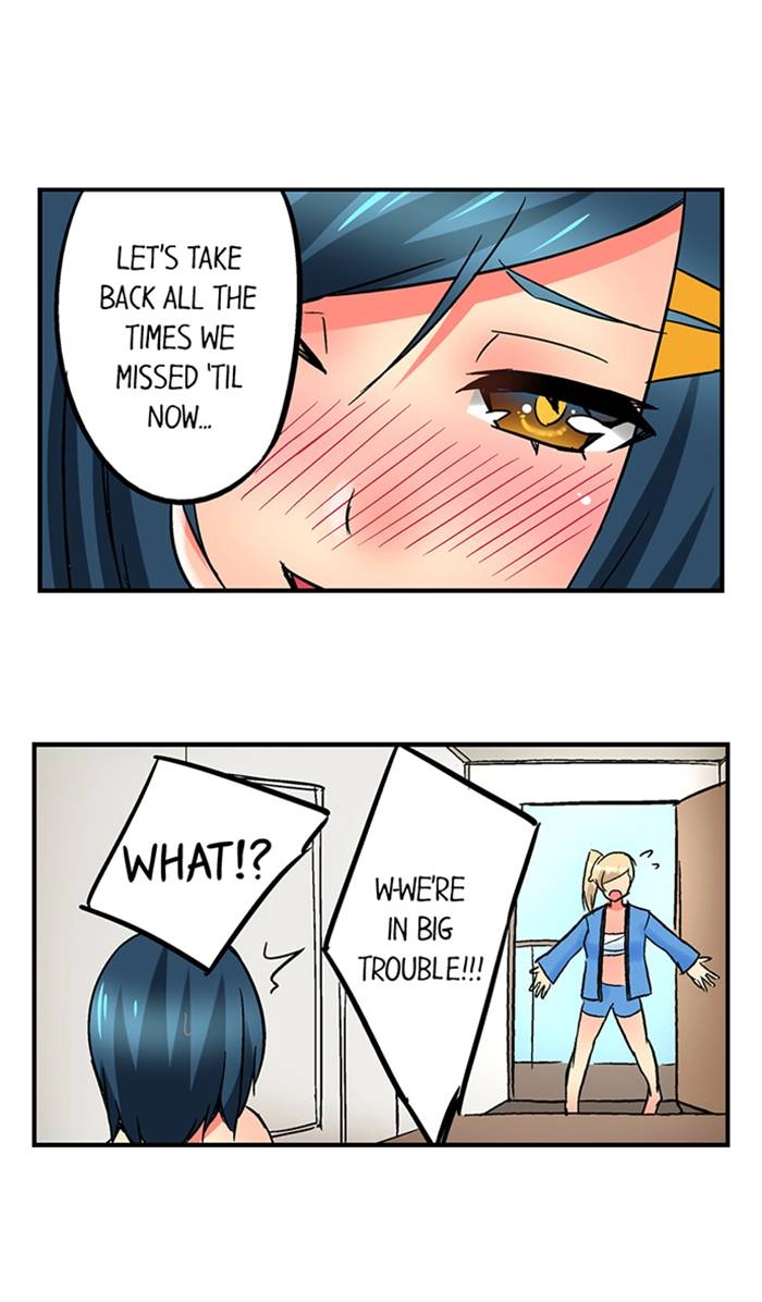 Sister Gets Me Horny Chapter 18 page 17 - 