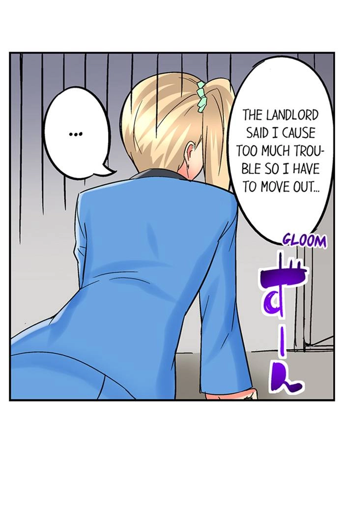 Sister Gets Me Horny Chapter 18 page 23 - 