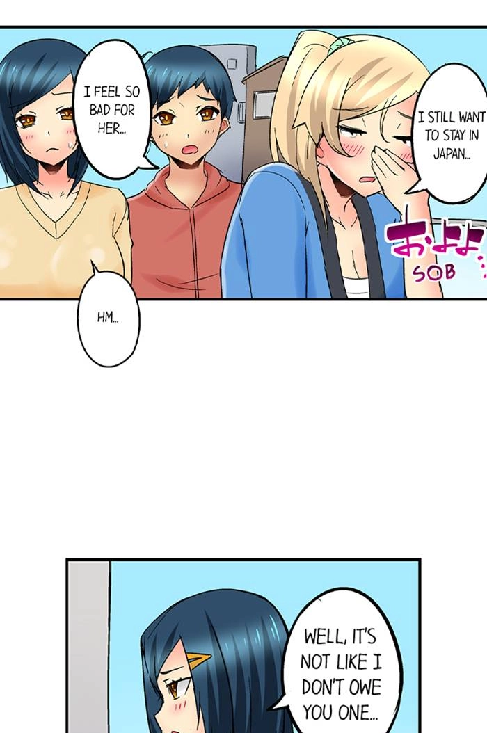 Sister Gets Me Horny Chapter 18 page 24 - 