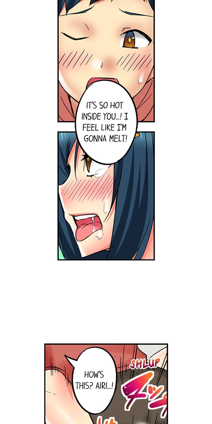 Sister Gets Me Horny Chapter 18 page 4 - 