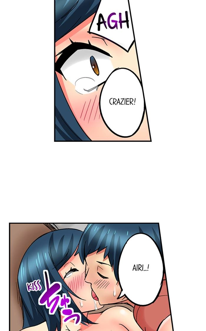 Sister Gets Me Horny Chapter 18 page 7 - 