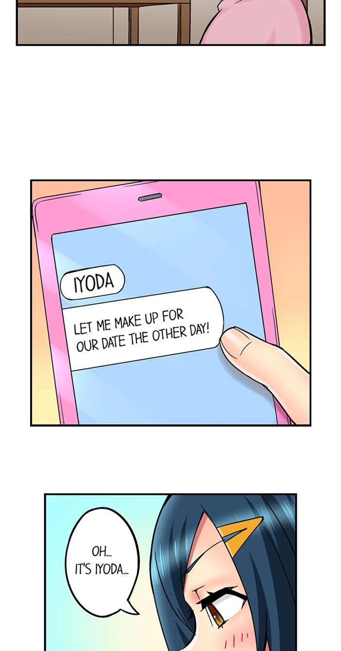 Sister Gets Me Horny Chapter 19 page 12 - 