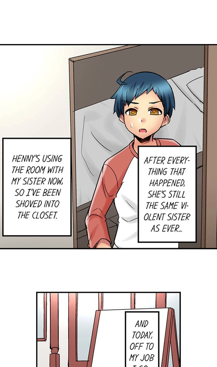 Sister Gets Me Horny Chapter 19 page 15 - 