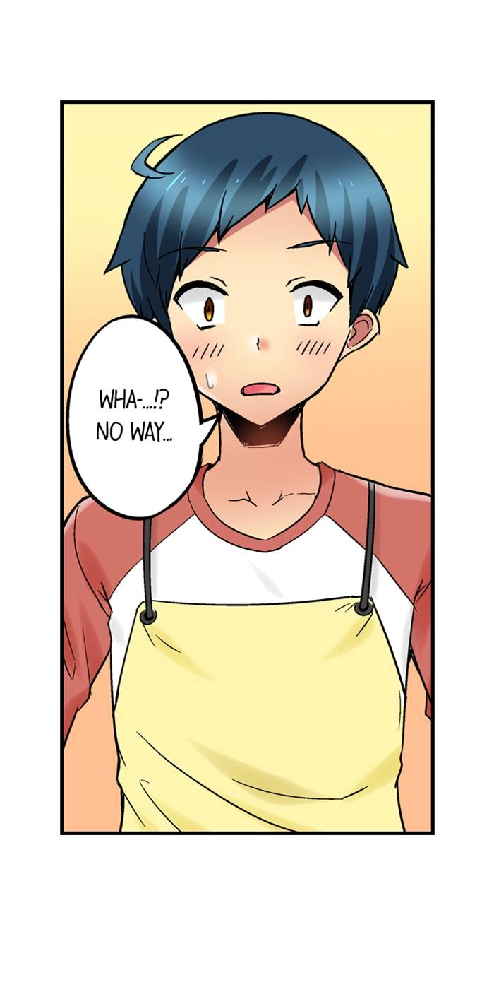 Sister Gets Me Horny Chapter 19 page 19 - 