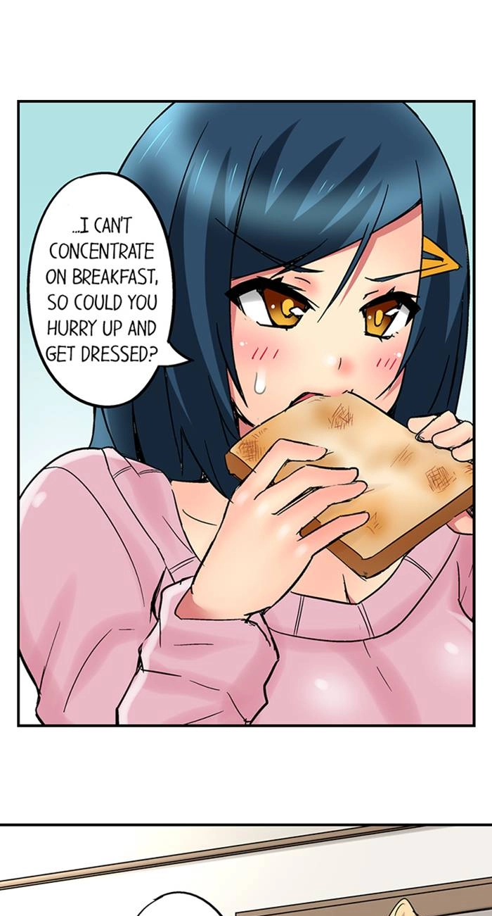 Sister Gets Me Horny Chapter 19 page 3 - 