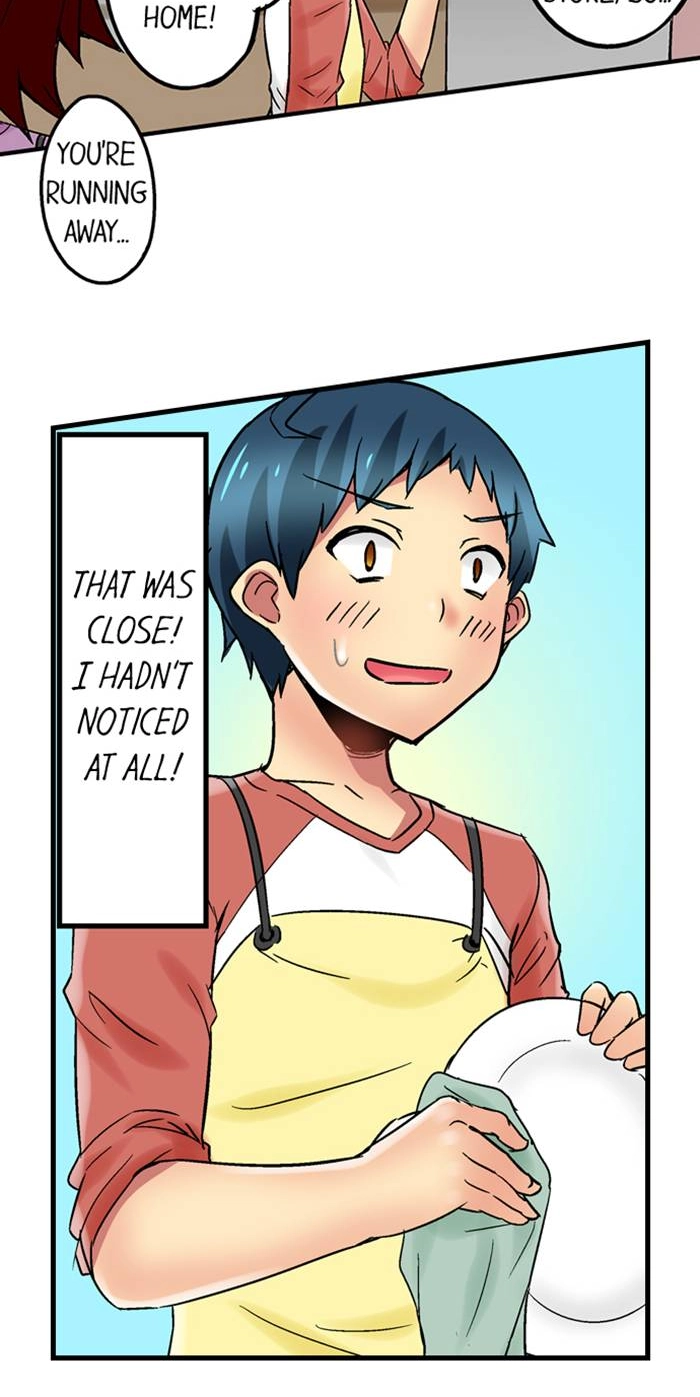 Sister Gets Me Horny Chapter 19 page 22 - 