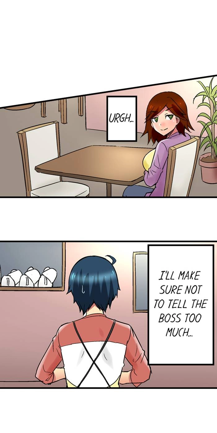 Sister Gets Me Horny Chapter 19 page 23 - 