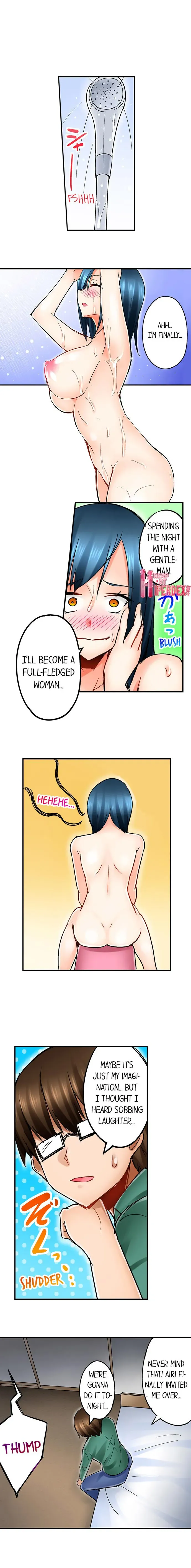 Sister Gets Me Horny Chapter 2 page 5 - 