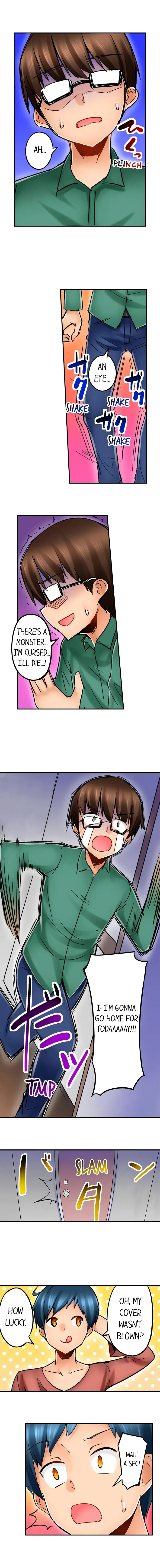 Sister Gets Me Horny Chapter 2 page 7 - 