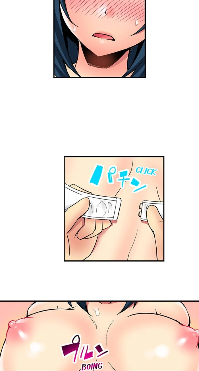 Sister Gets Me Horny Chapter 20 page 12 - 
