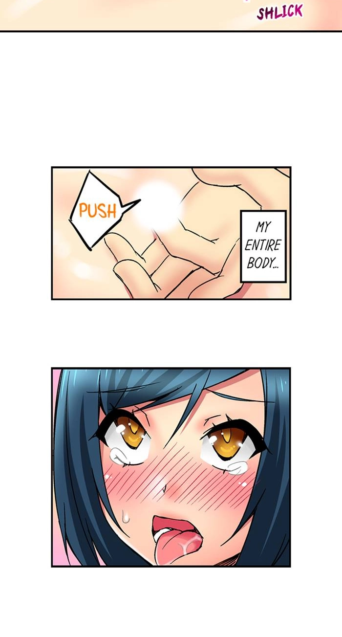 Sister Gets Me Horny Chapter 20 page 14 - 