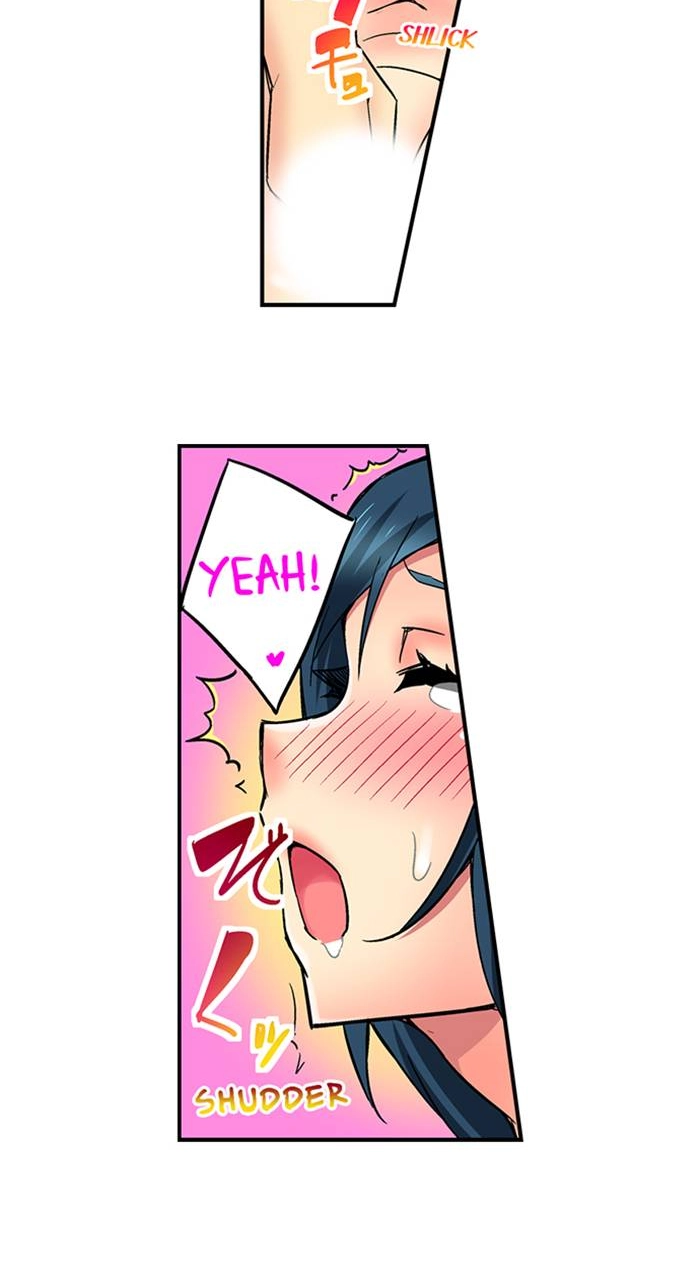 Sister Gets Me Horny Chapter 20 page 18 - 