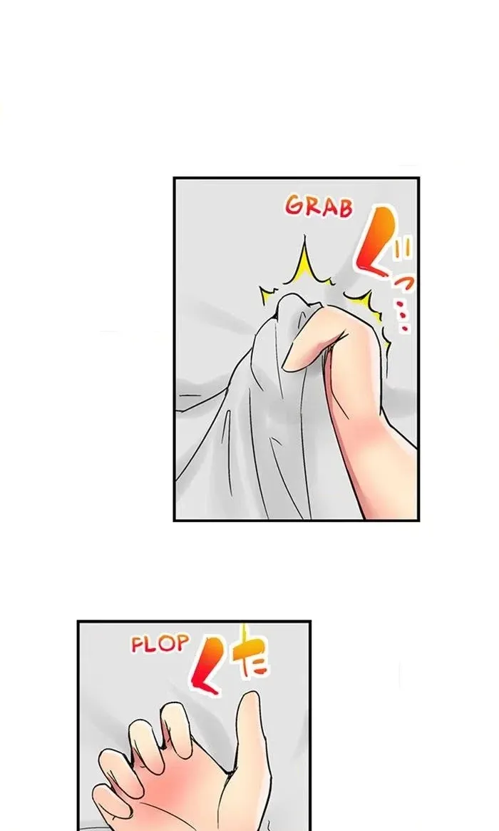 Sister Gets Me Horny Chapter 20 page 20 - 
