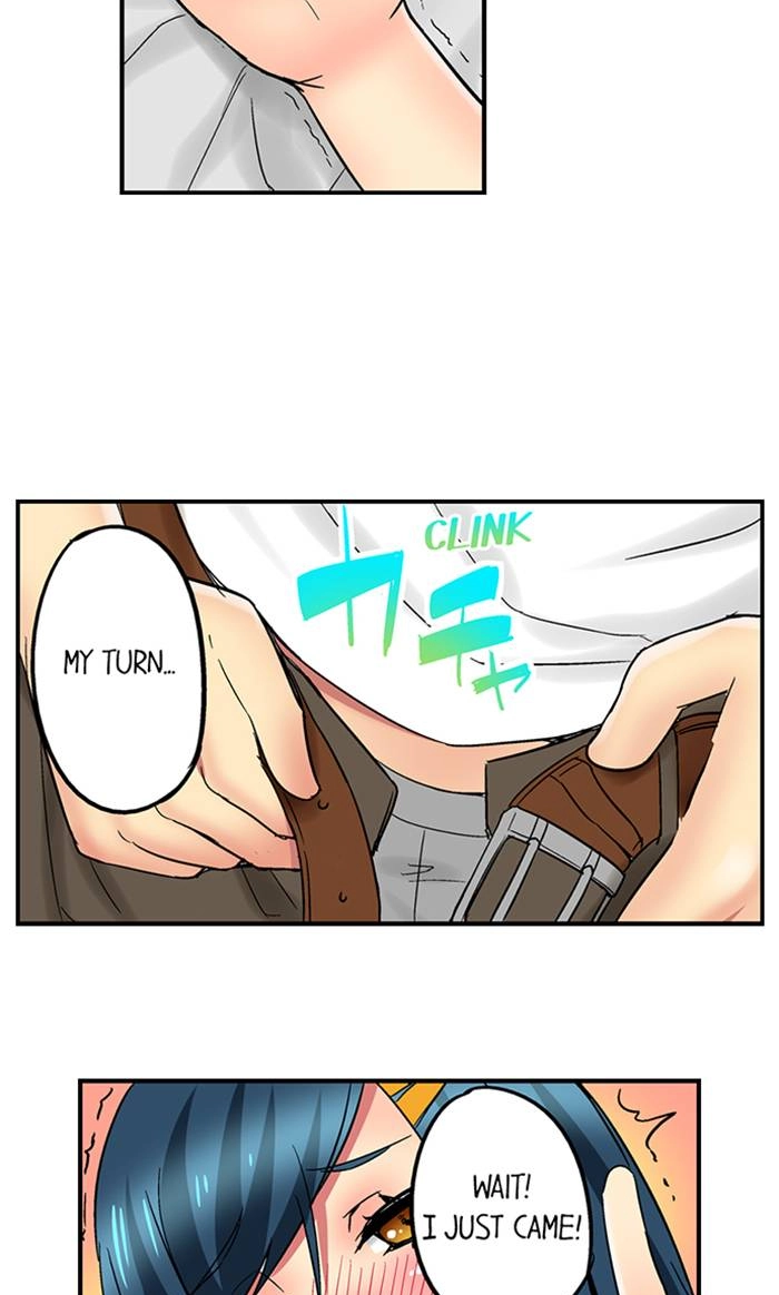 Sister Gets Me Horny Chapter 20 page 21 - 