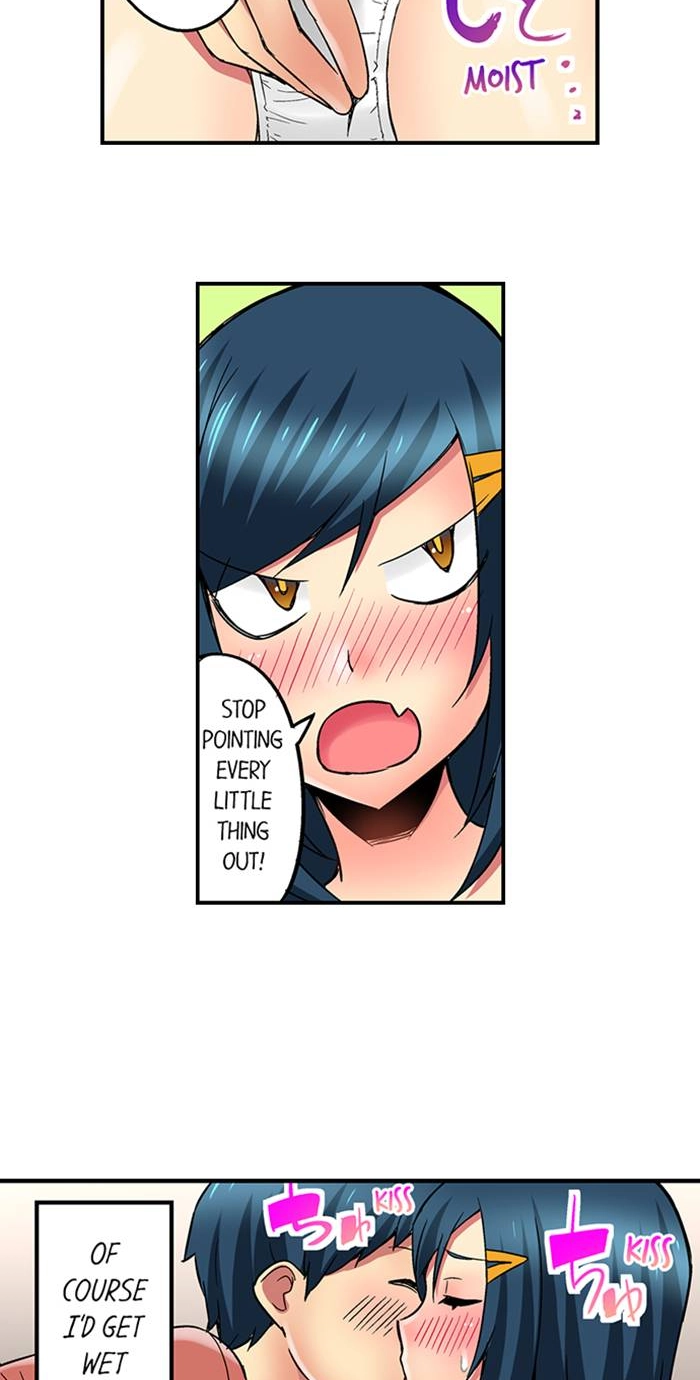 Sister Gets Me Horny Chapter 20 page 8 - 
