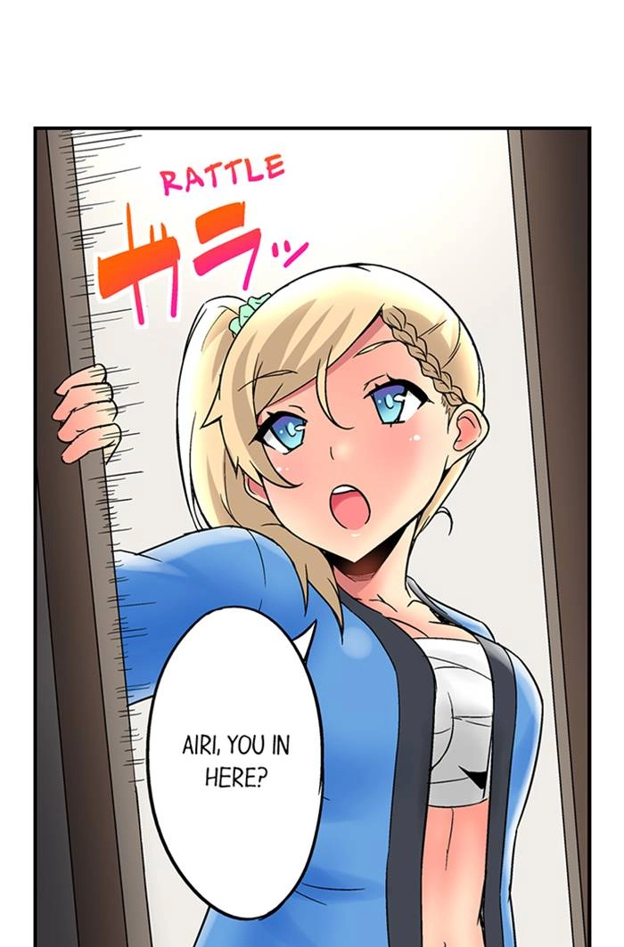 Sister Gets Me Horny Chapter 21 page 11 - 