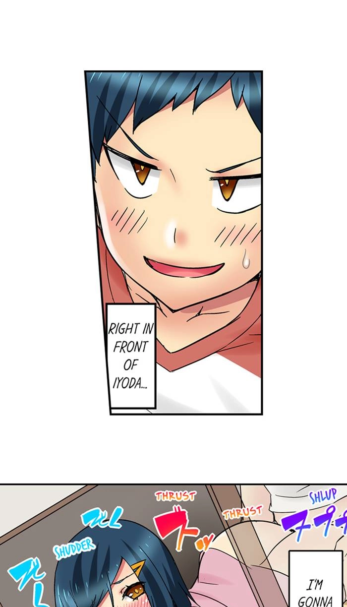 Sister Gets Me Horny Chapter 21 page 15 - 