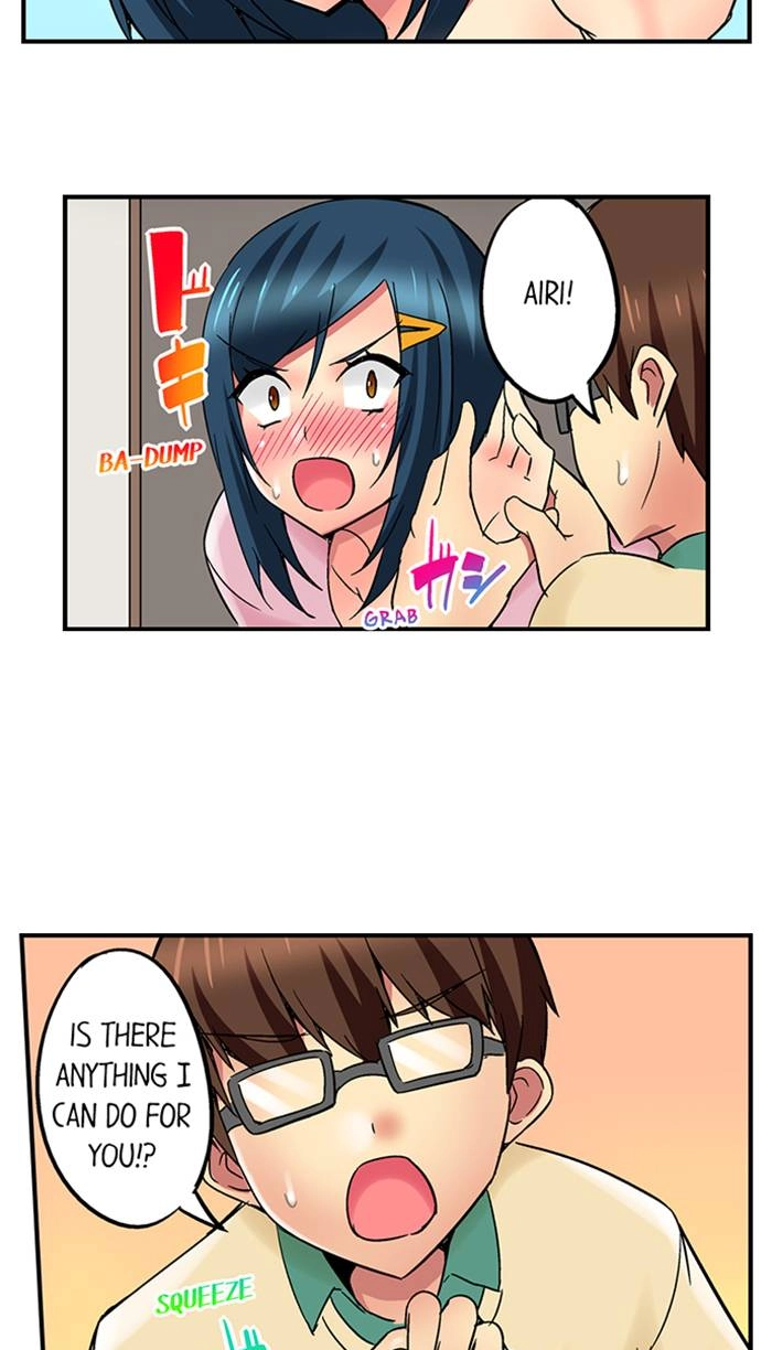 Sister Gets Me Horny Chapter 21 page 17 - 