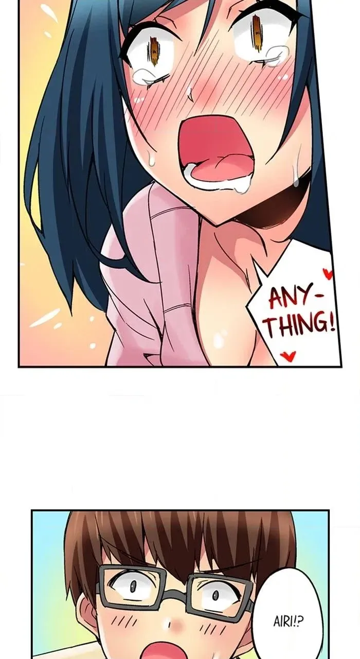 Sister Gets Me Horny Chapter 21 page 20 - 