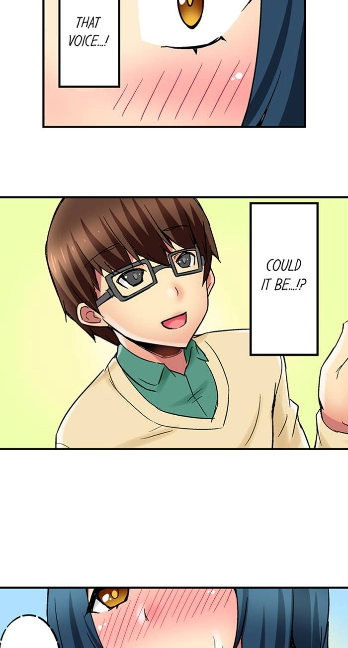 Sister Gets Me Horny Chapter 21 page 5 - 