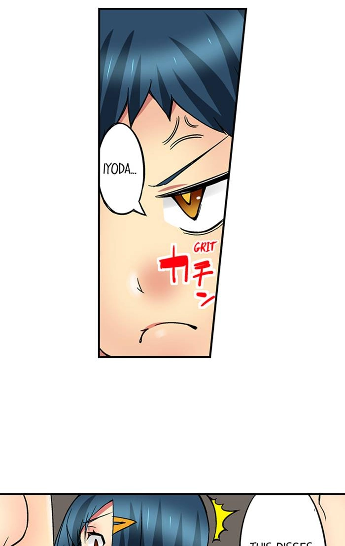 Sister Gets Me Horny Chapter 21 page 8 - 
