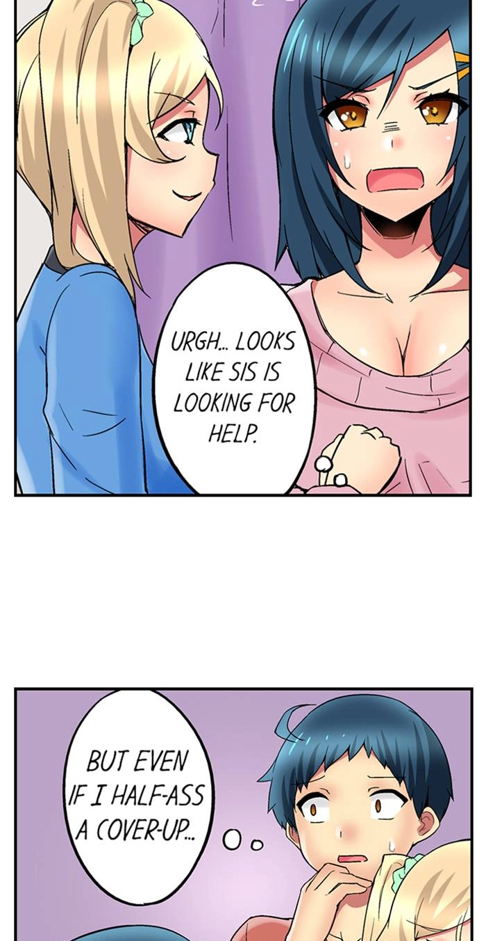 Sister Gets Me Horny Chapter 22 page 12 - 