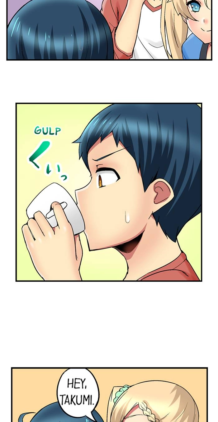 Sister Gets Me Horny Chapter 22 page 13 - 