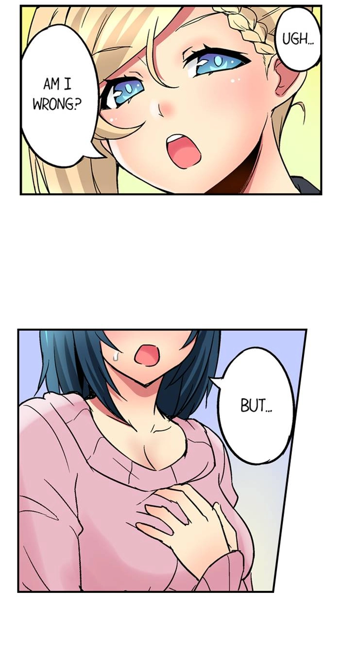 Sister Gets Me Horny Chapter 22 page 18 - 