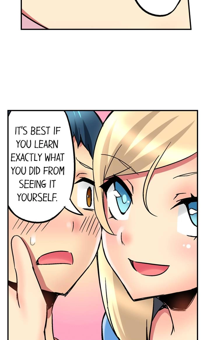 Sister Gets Me Horny Chapter 22 page 21 - 