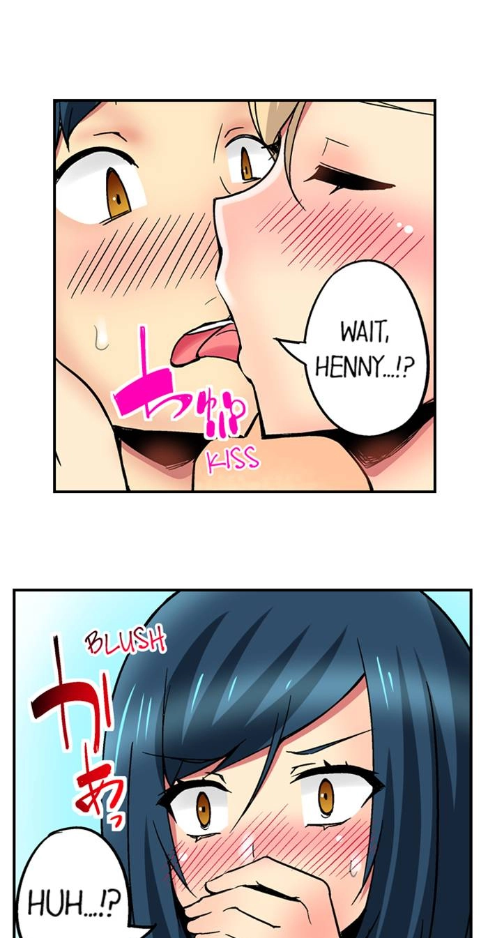 Sister Gets Me Horny Chapter 22 page 23 - 