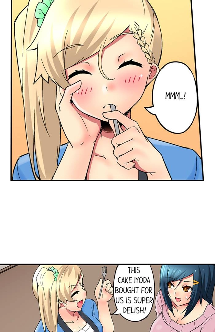 Sister Gets Me Horny Chapter 22 page 4 - 