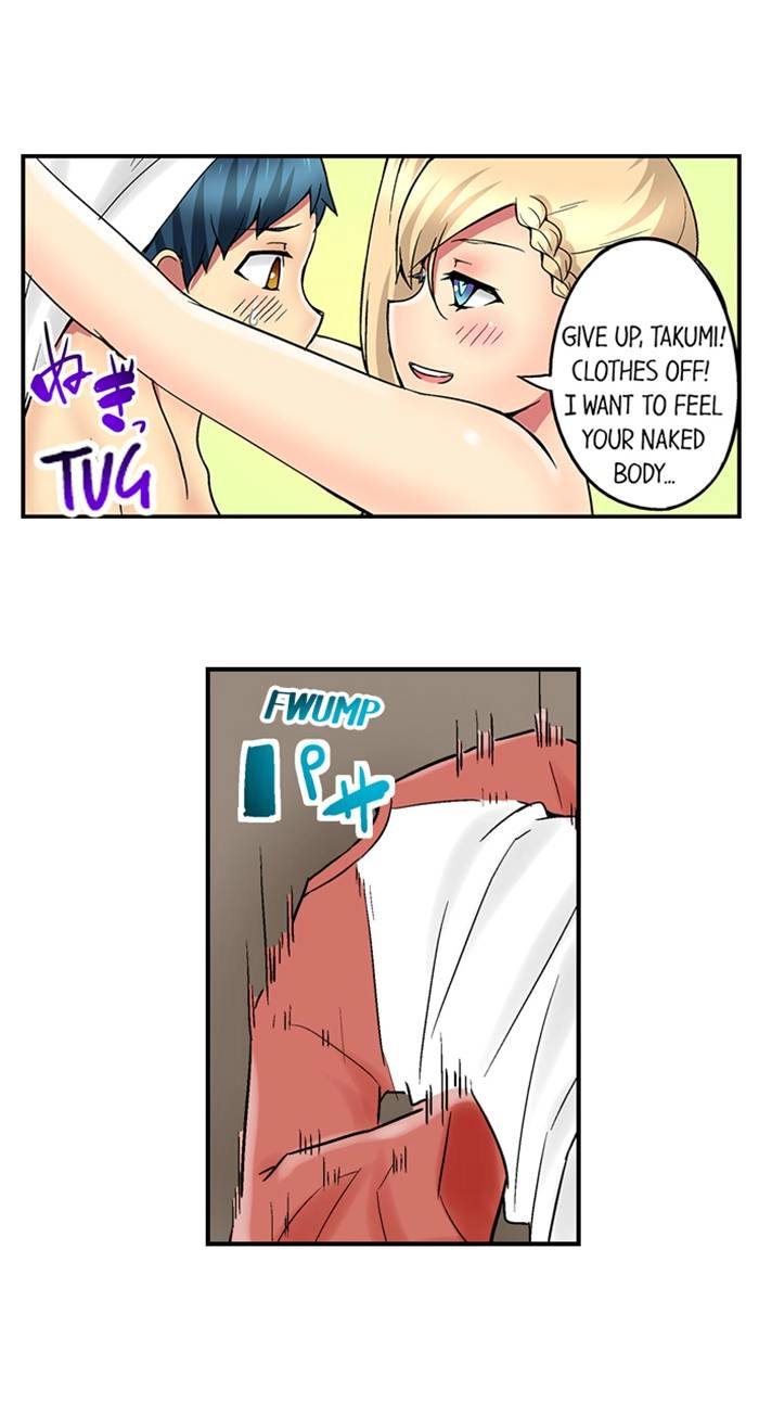 Sister Gets Me Horny Chapter 22 page 31 - 