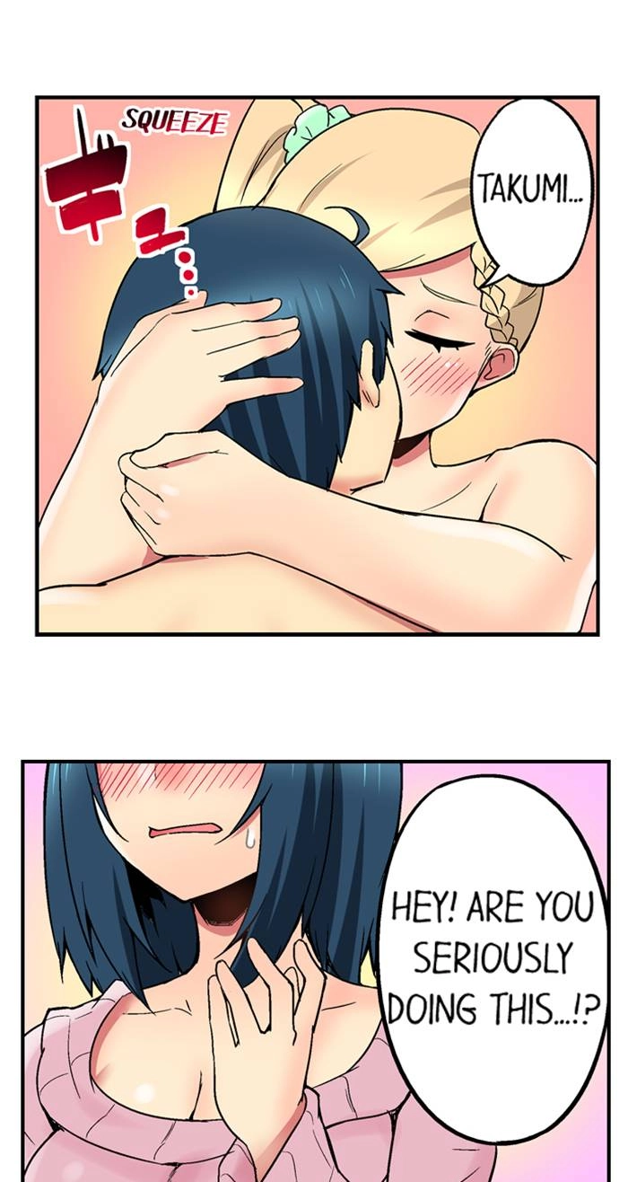 Sister Gets Me Horny Chapter 22 page 32 - 