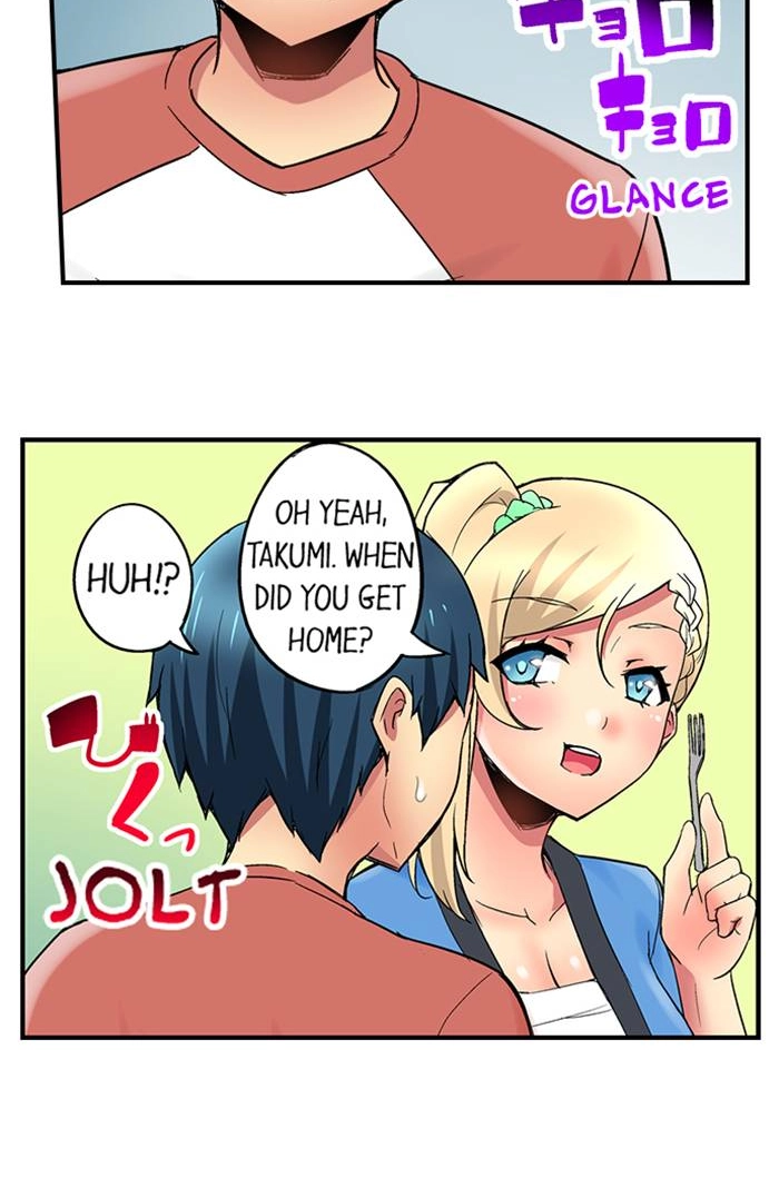 Sister Gets Me Horny Chapter 22 page 6 - 